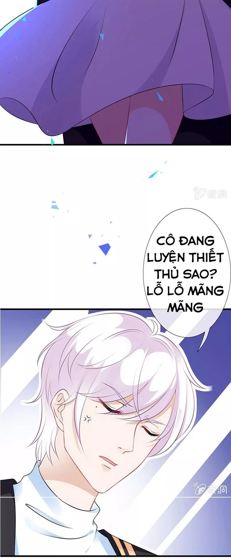 Vương Bài Thiên Sư Và Tiểu Manh Yêu Chapter 16 - 18