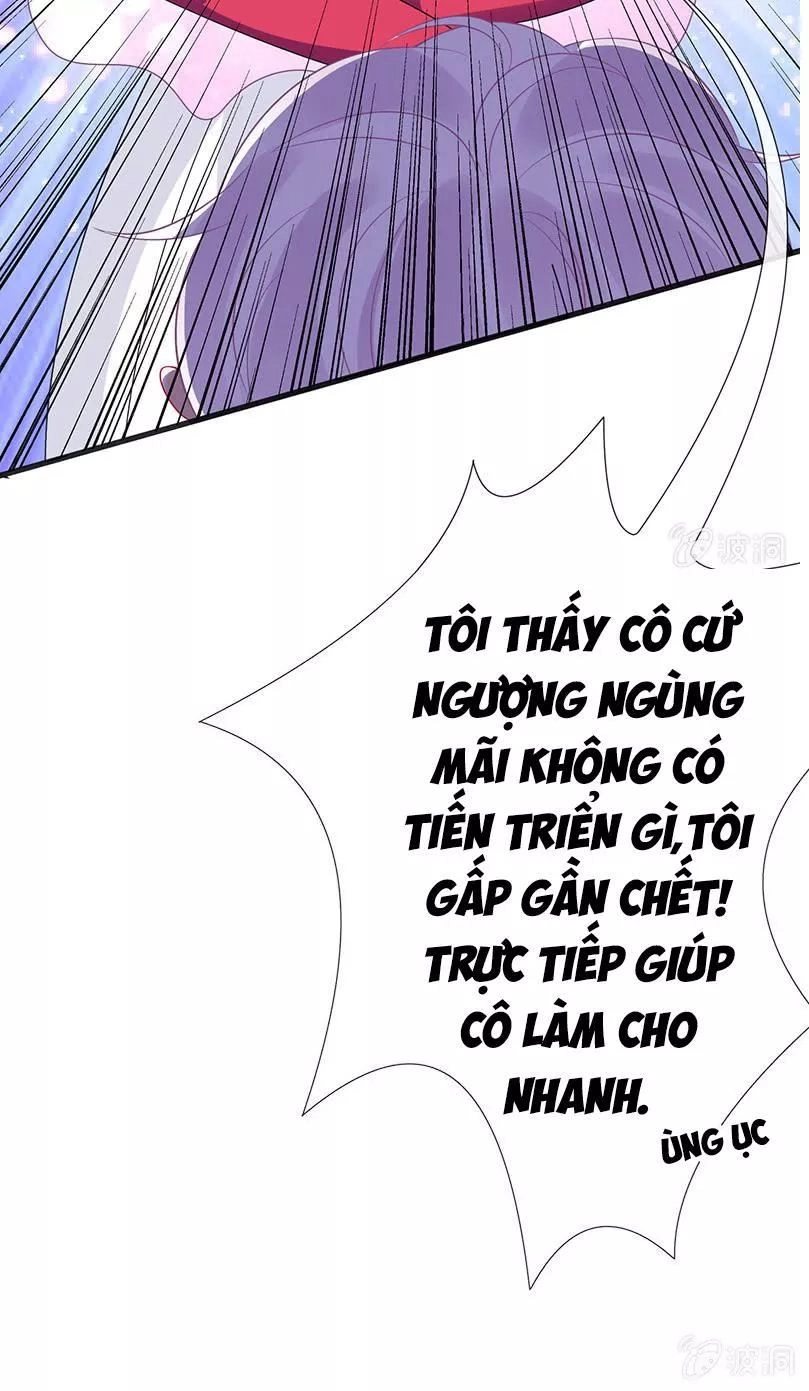 Vương Bài Thiên Sư Và Tiểu Manh Yêu Chapter 17 - 7