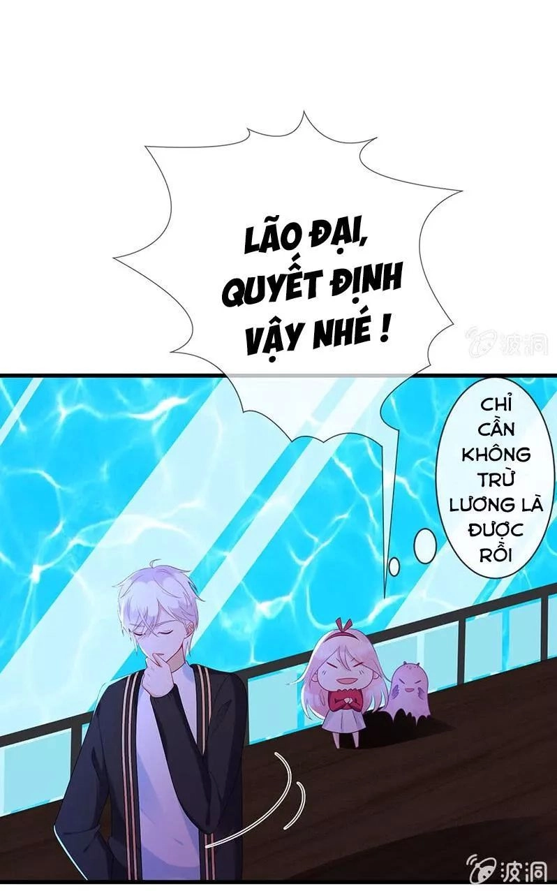 Vương Bài Thiên Sư Và Tiểu Manh Yêu Chapter 17 - 12