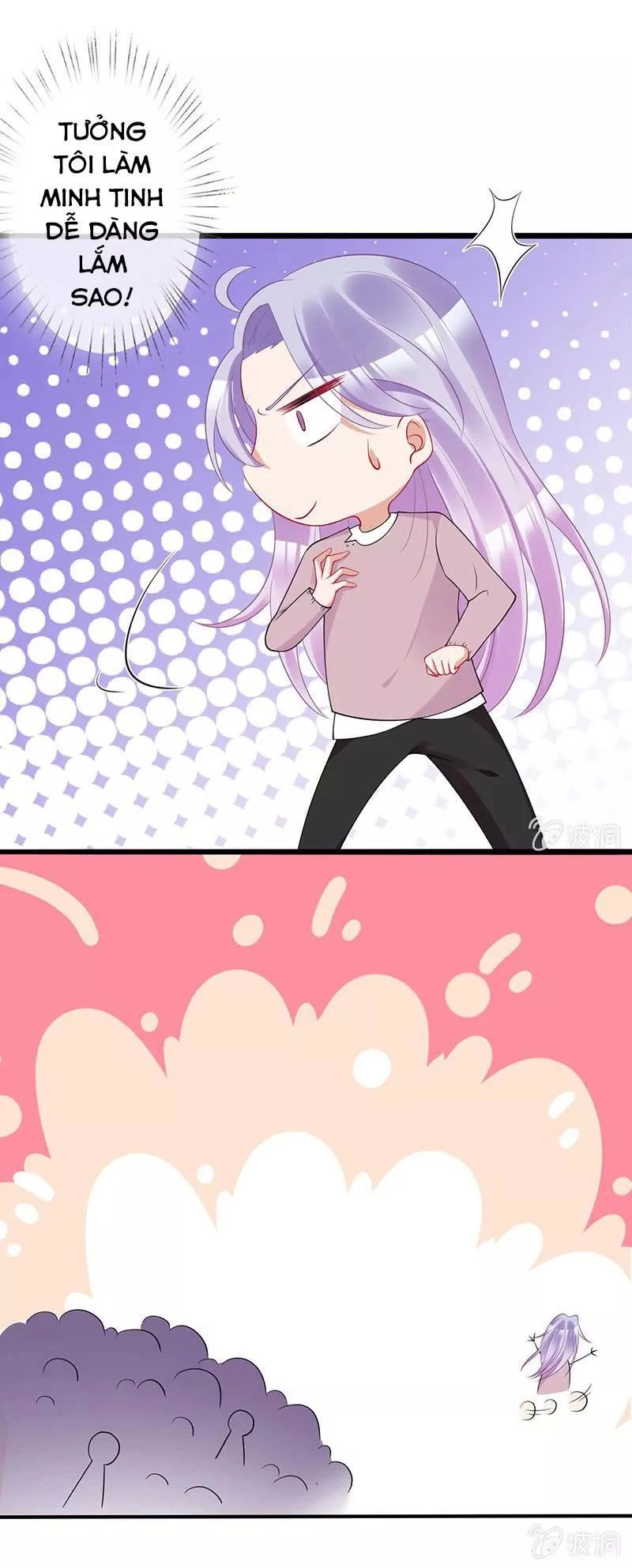 Vương Bài Thiên Sư Và Tiểu Manh Yêu Chapter 17 - 17