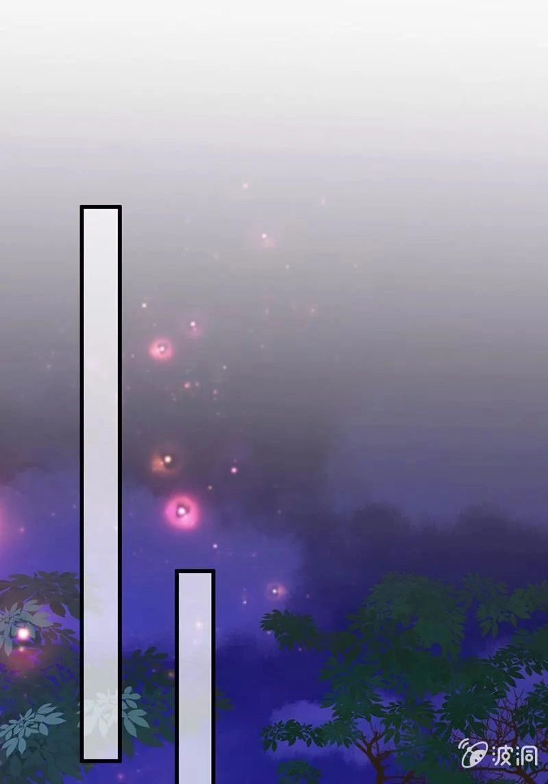 Vương Bài Thiên Sư Và Tiểu Manh Yêu Chapter 17 - 18