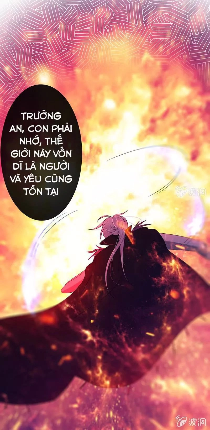 Vương Bài Thiên Sư Và Tiểu Manh Yêu Chapter 17 - 23