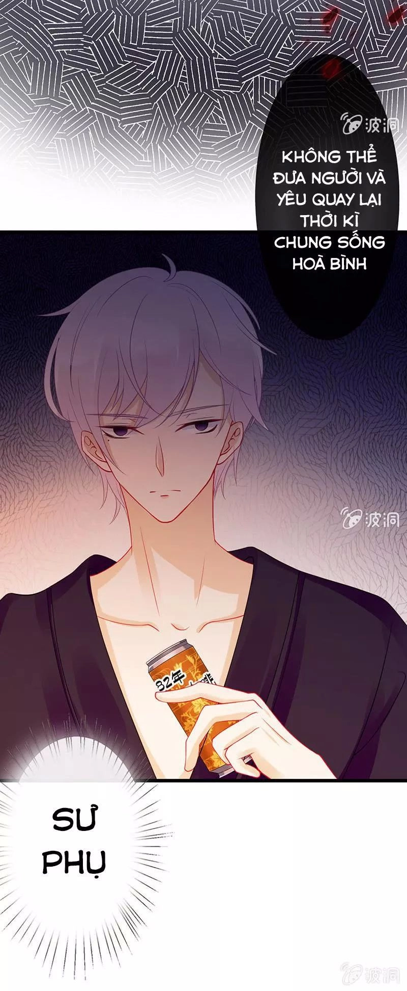 Vương Bài Thiên Sư Và Tiểu Manh Yêu Chapter 17 - 27