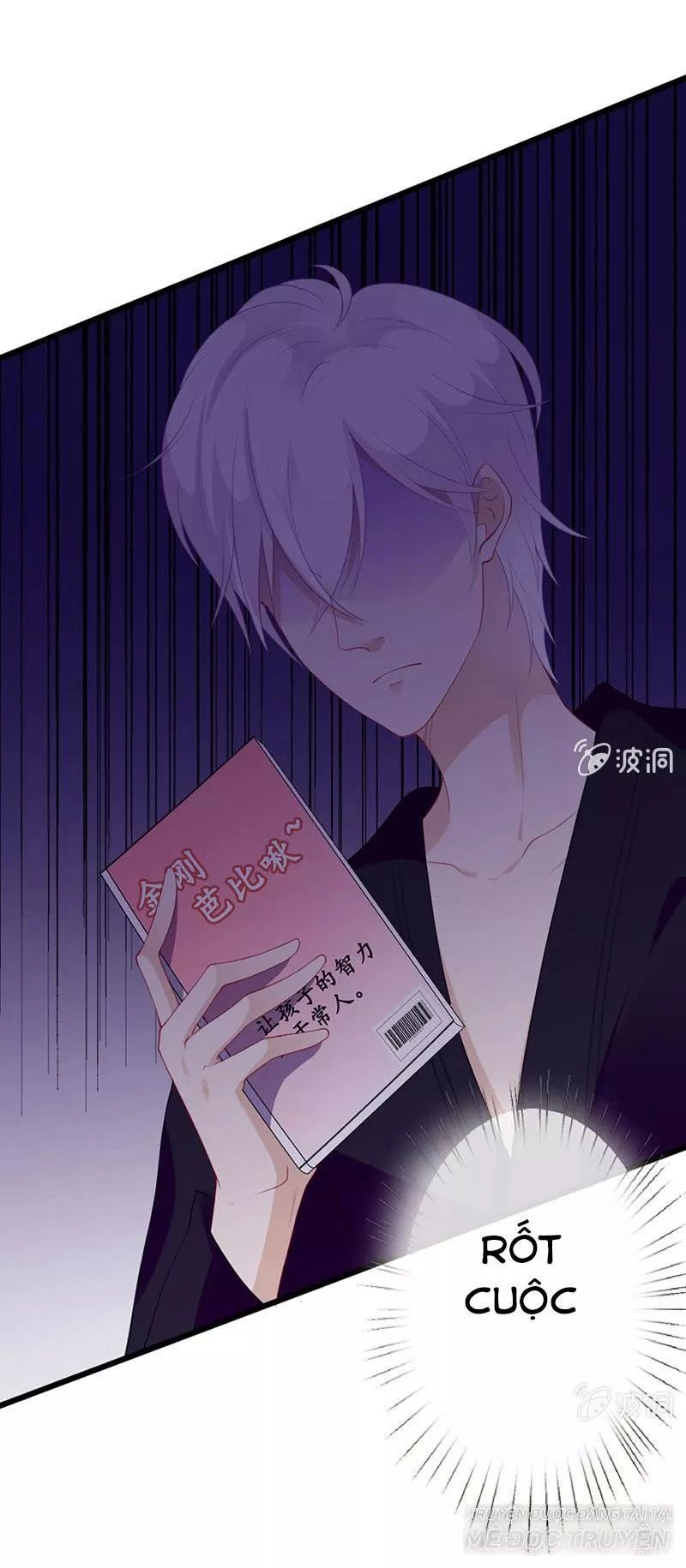 Vương Bài Thiên Sư Và Tiểu Manh Yêu Chapter 17 - 31