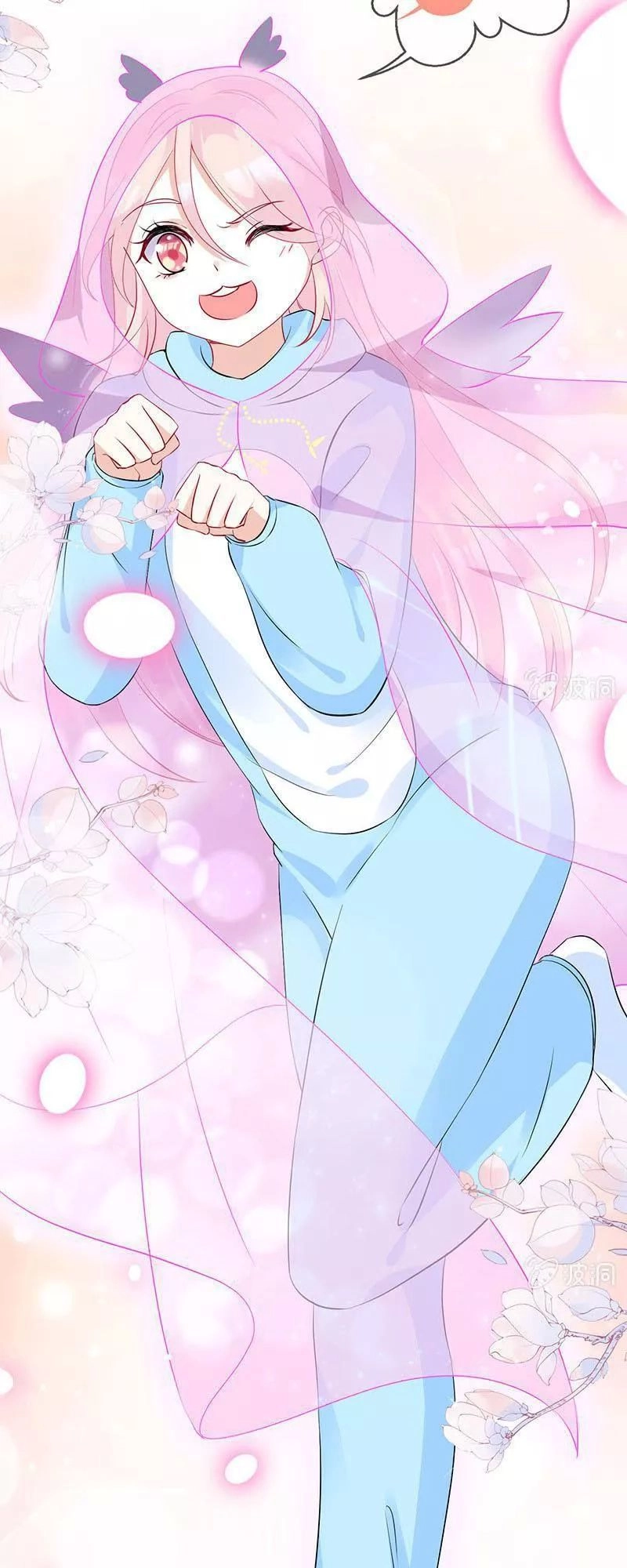 Vương Bài Thiên Sư Và Tiểu Manh Yêu Chapter 19 - 28