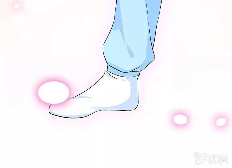 Vương Bài Thiên Sư Và Tiểu Manh Yêu Chapter 19 - 29