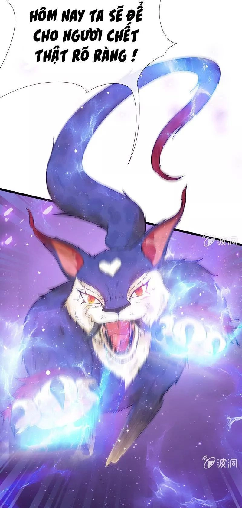 Vương Bài Thiên Sư Và Tiểu Manh Yêu Chapter 19 - 37