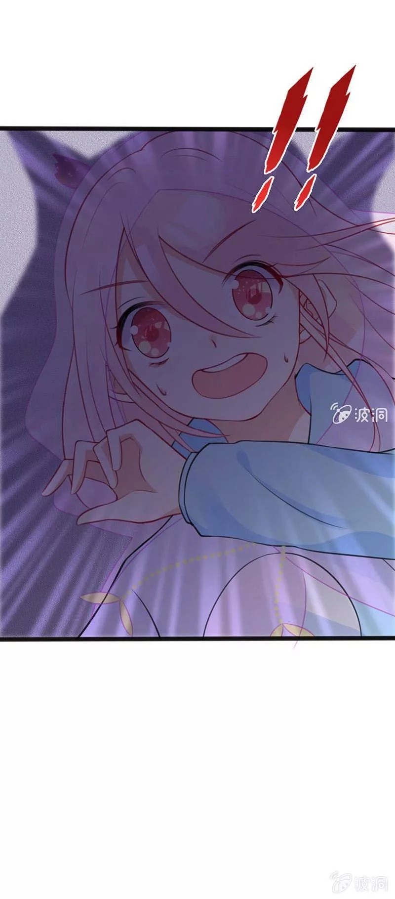 Vương Bài Thiên Sư Và Tiểu Manh Yêu Chapter 19 - 39