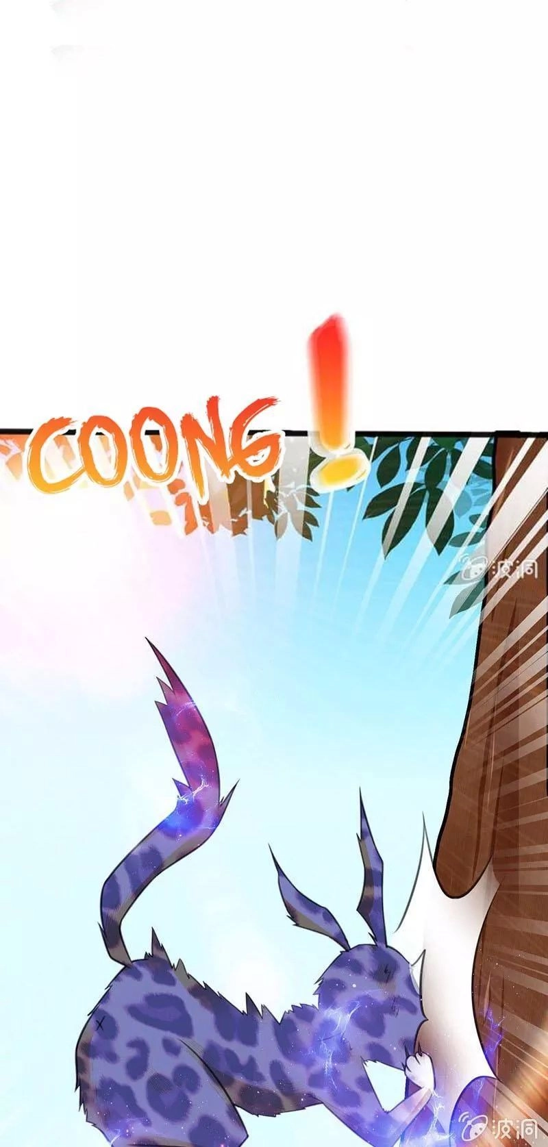 Vương Bài Thiên Sư Và Tiểu Manh Yêu Chapter 19 - 41