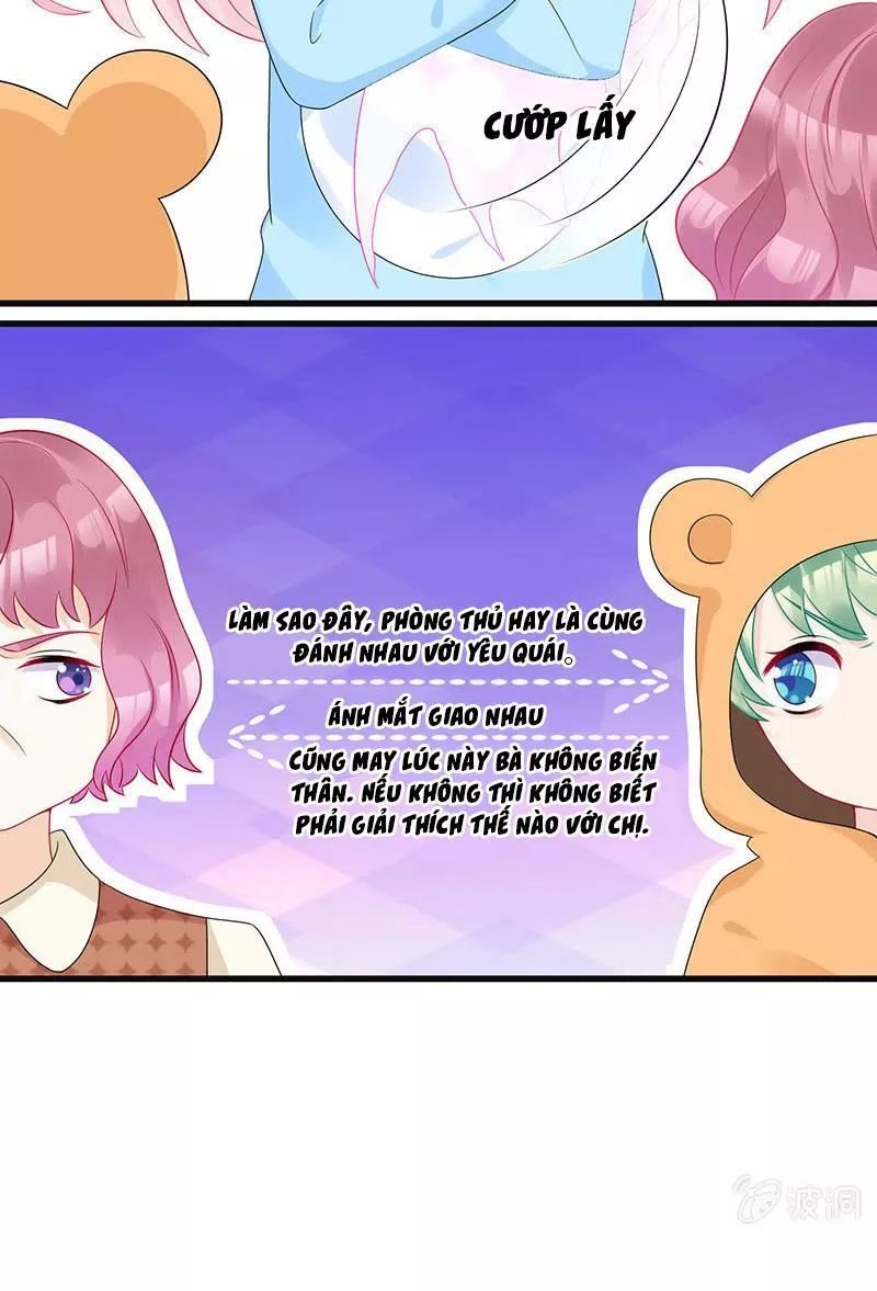 Vương Bài Thiên Sư Và Tiểu Manh Yêu Chapter 20 - 19