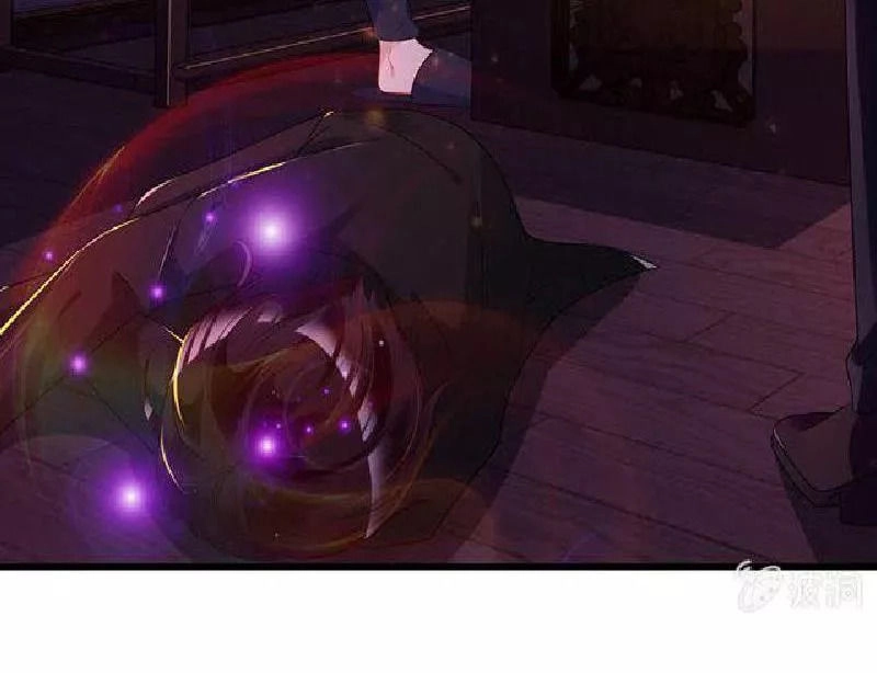 Vương Bài Thiên Sư Và Tiểu Manh Yêu Chapter 21 - 7