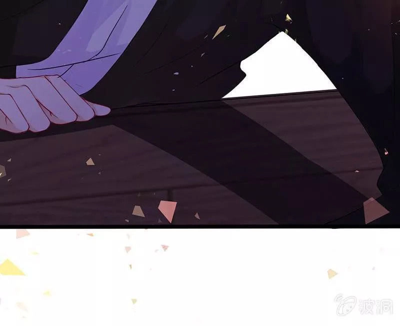 Vương Bài Thiên Sư Và Tiểu Manh Yêu Chapter 21 - 13