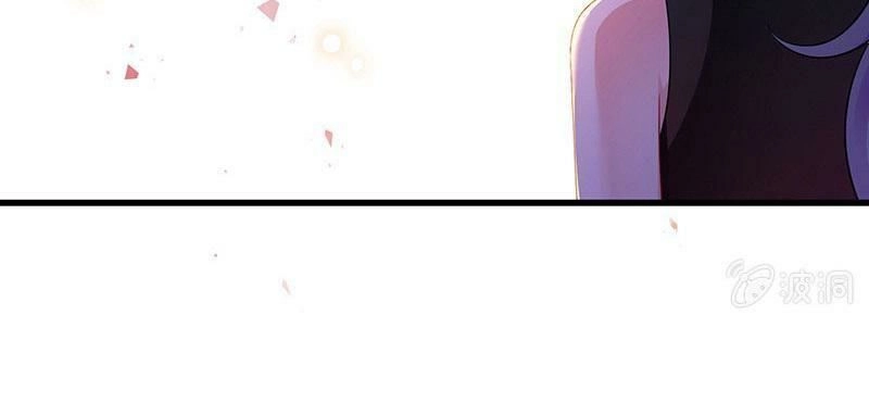 Vương Bài Thiên Sư Và Tiểu Manh Yêu Chapter 22 - 33