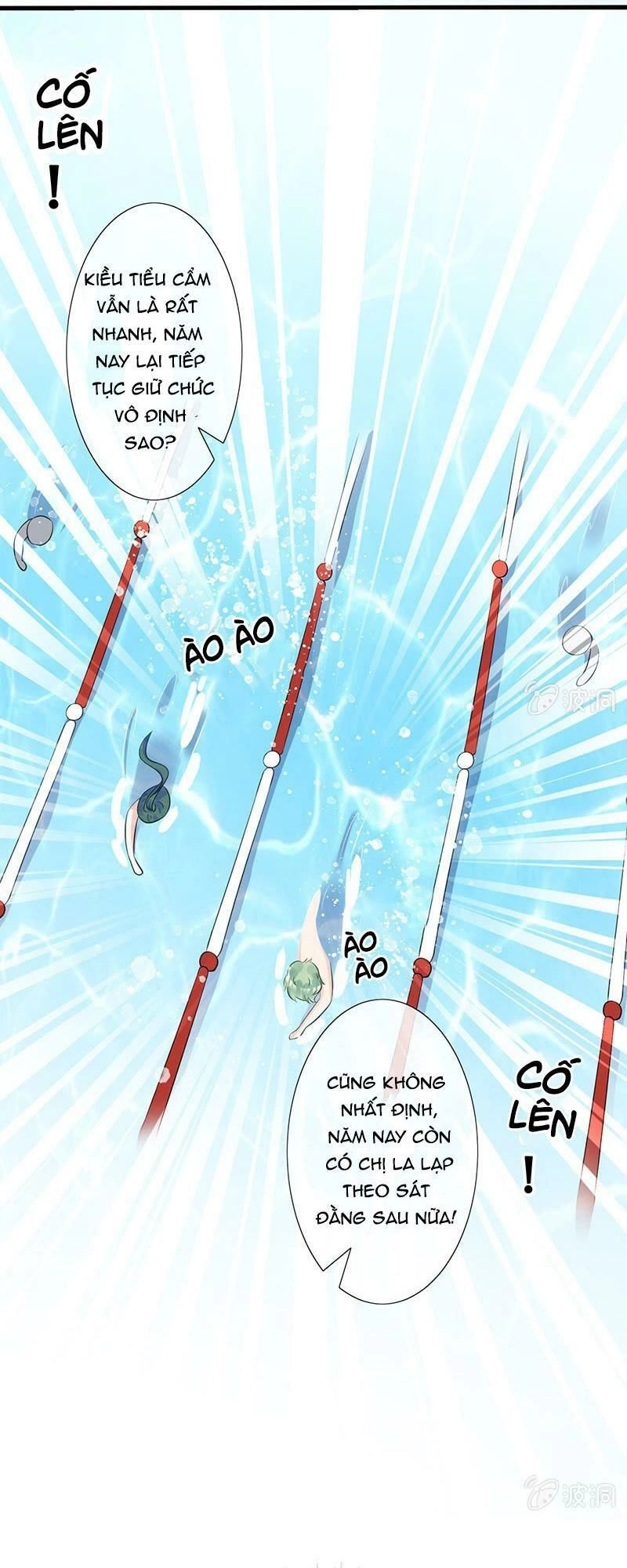 Vương Bài Thiên Sư Và Tiểu Manh Yêu Chapter 22 - 38