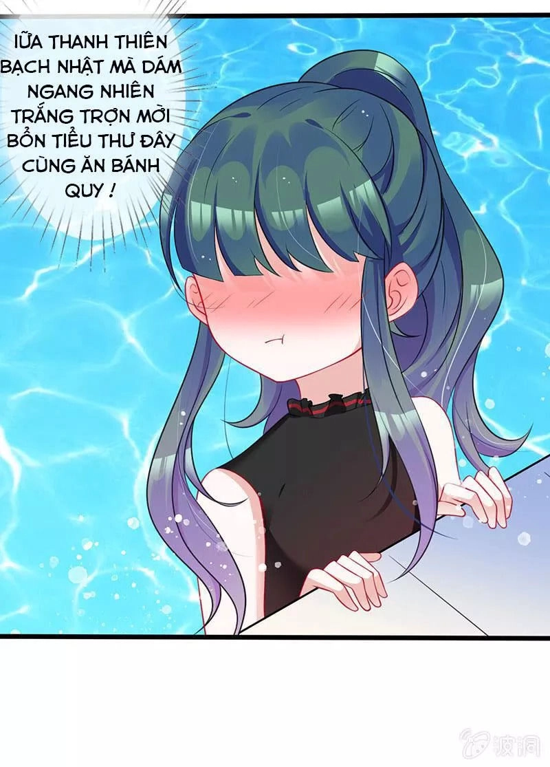 Vương Bài Thiên Sư Và Tiểu Manh Yêu Chapter 23 - 5