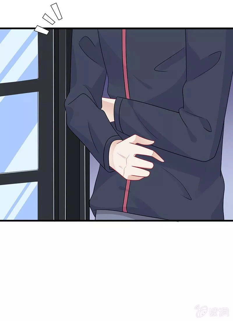 Vương Bài Thiên Sư Và Tiểu Manh Yêu Chapter 23 - 38