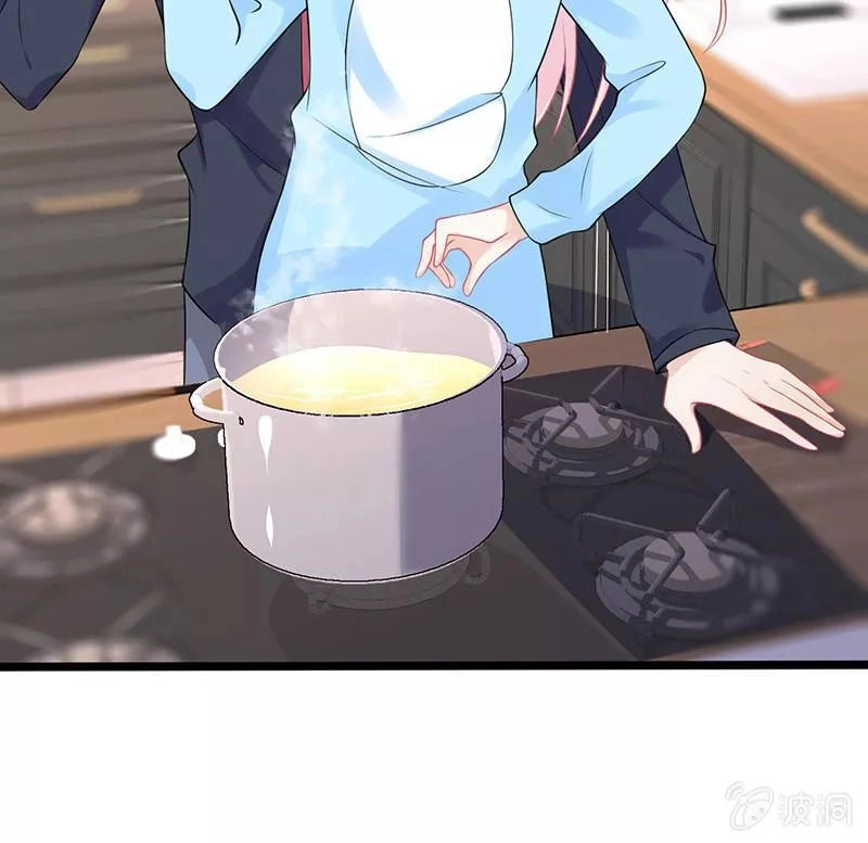 Vương Bài Thiên Sư Và Tiểu Manh Yêu Chapter 23 - 45