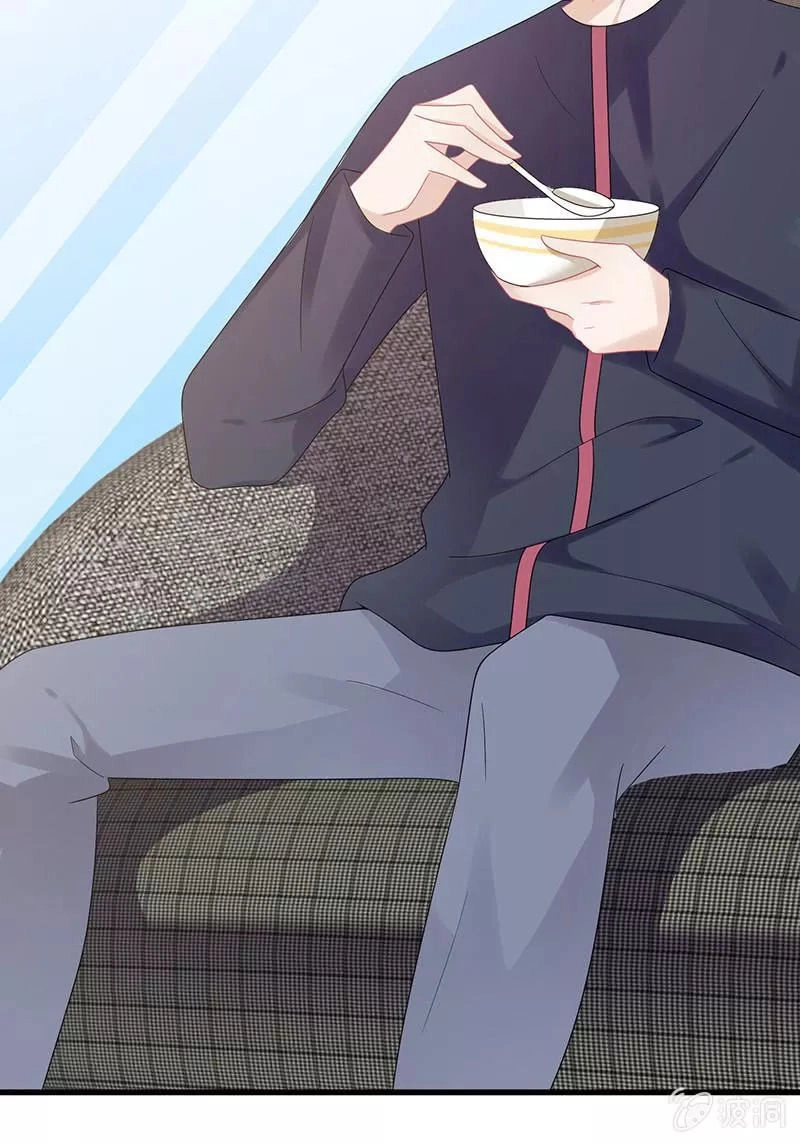 Vương Bài Thiên Sư Và Tiểu Manh Yêu Chapter 23 - 54