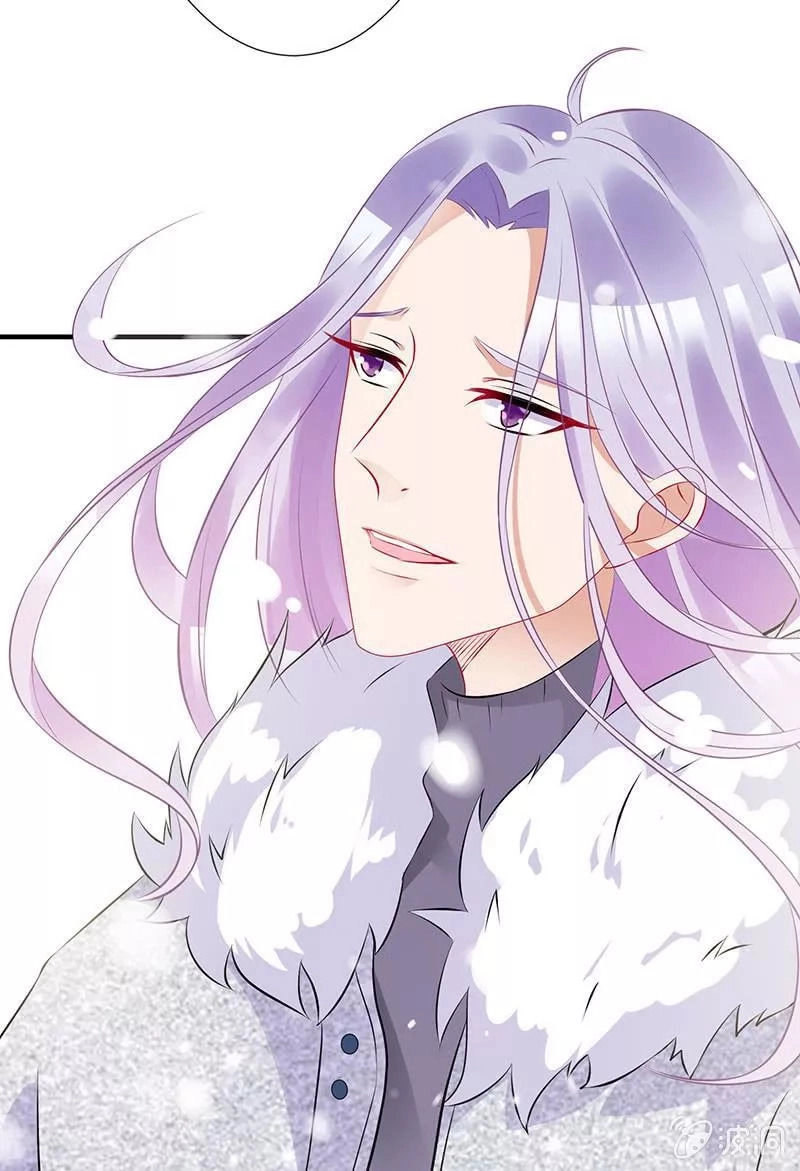 Vương Bài Thiên Sư Và Tiểu Manh Yêu Chapter 23 - 59