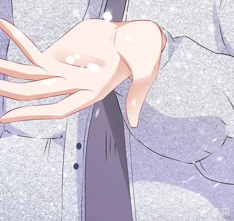 Vương Bài Thiên Sư Và Tiểu Manh Yêu Chapter 23 - 60