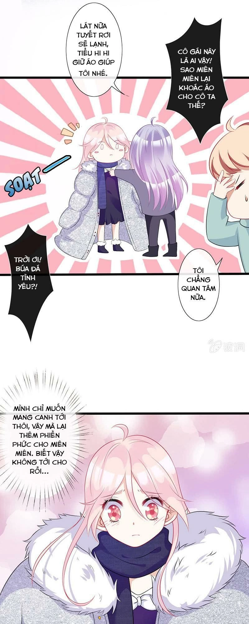 Vương Bài Thiên Sư Và Tiểu Manh Yêu Chapter 25 - 4