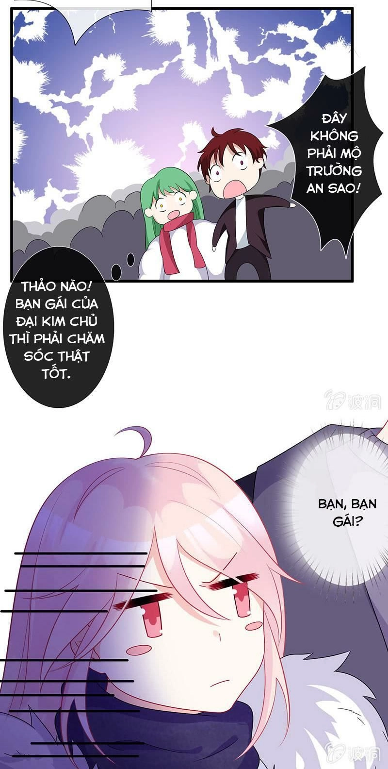 Vương Bài Thiên Sư Và Tiểu Manh Yêu Chapter 25 - 10