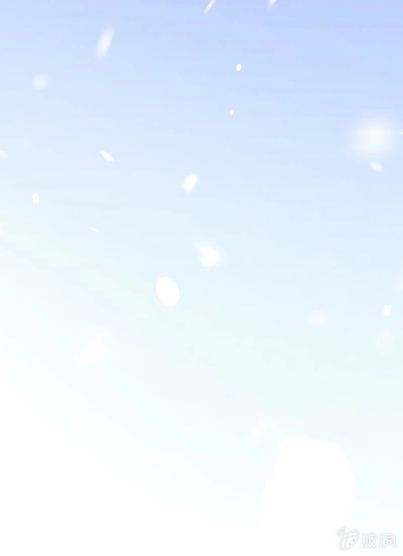 Vương Bài Thiên Sư Và Tiểu Manh Yêu Chapter 25 - 13