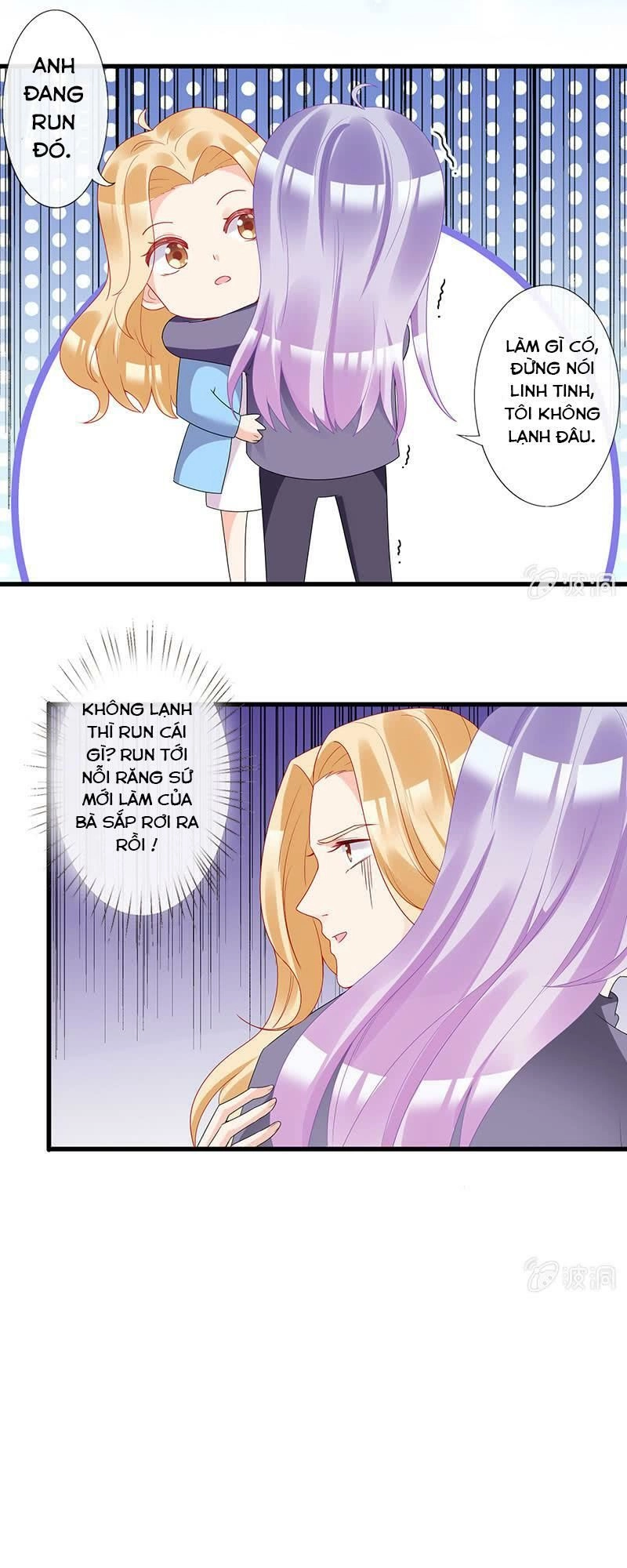 Vương Bài Thiên Sư Và Tiểu Manh Yêu Chapter 25 - 16