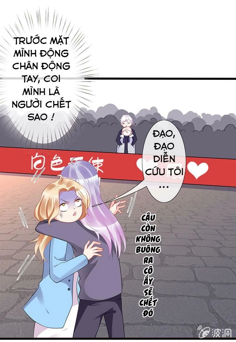 Vương Bài Thiên Sư Và Tiểu Manh Yêu Chapter 25 - 23