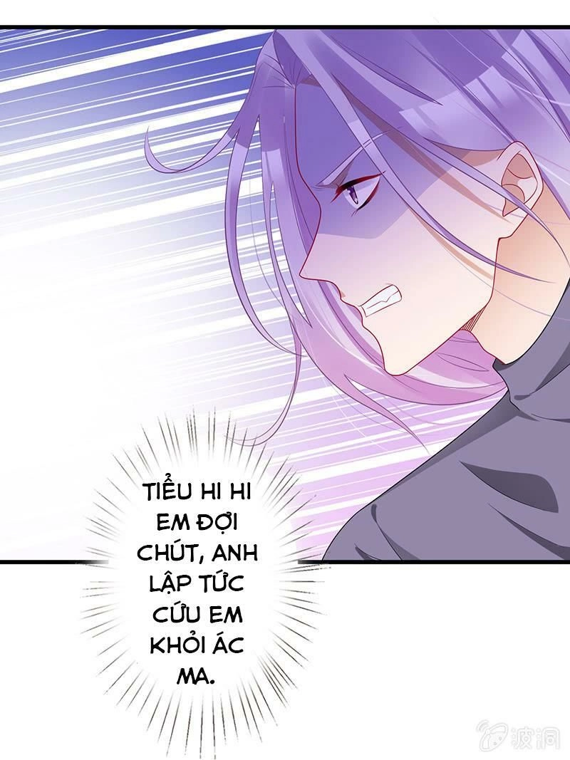 Vương Bài Thiên Sư Và Tiểu Manh Yêu Chapter 25 - 25