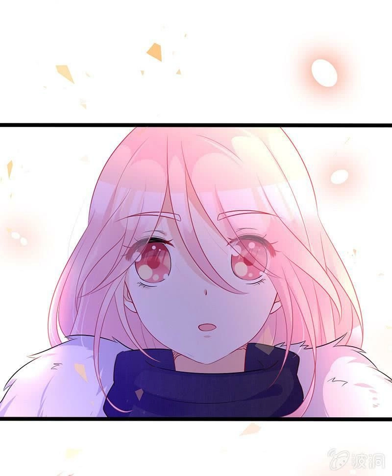 Vương Bài Thiên Sư Và Tiểu Manh Yêu Chapter 25 - 31