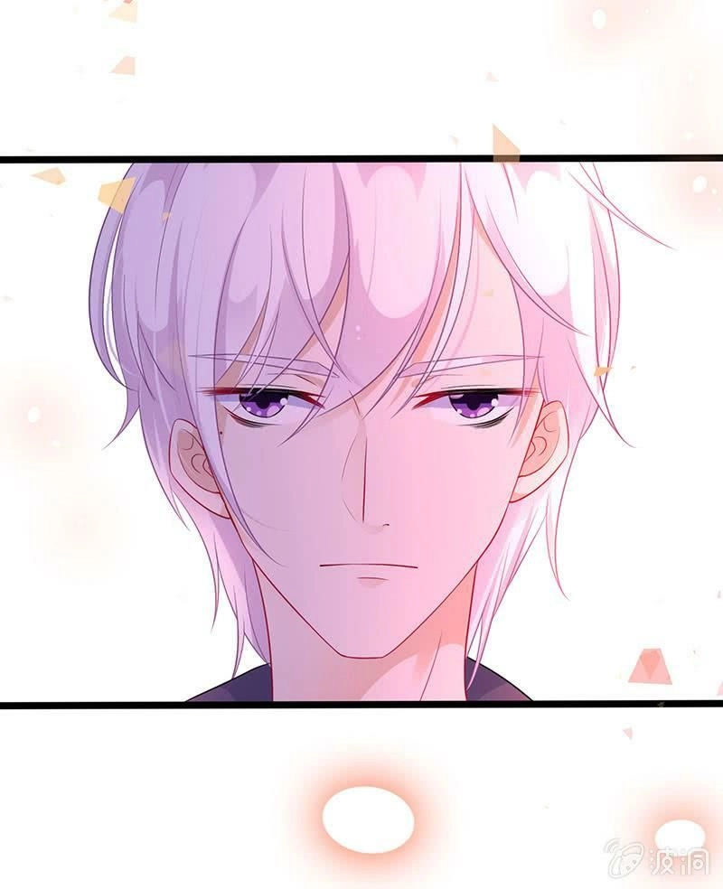 Vương Bài Thiên Sư Và Tiểu Manh Yêu Chapter 25 - 32