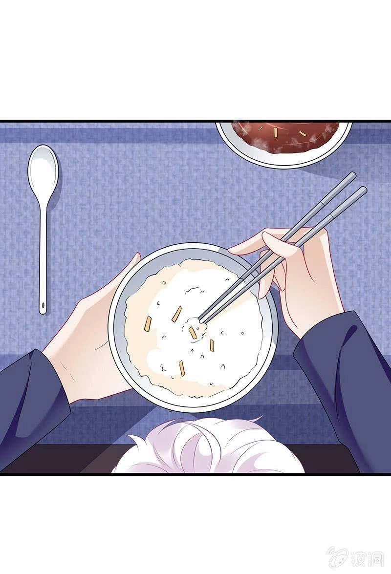 Vương Bài Thiên Sư Và Tiểu Manh Yêu Chapter 25 - 49