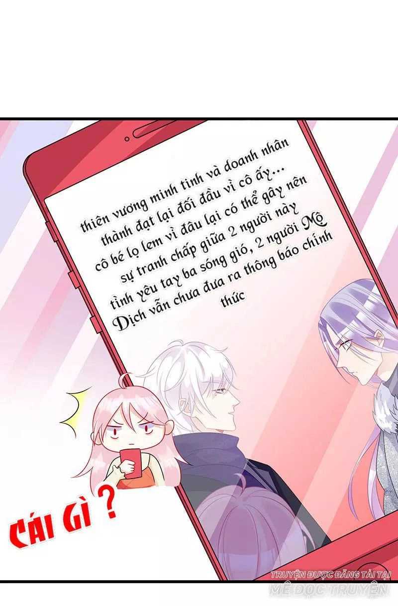 Vương Bài Thiên Sư Và Tiểu Manh Yêu Chapter 28 - 13