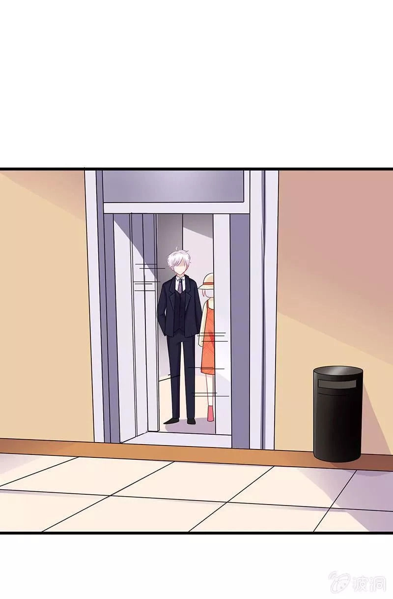 Vương Bài Thiên Sư Và Tiểu Manh Yêu Chapter 28 - 14