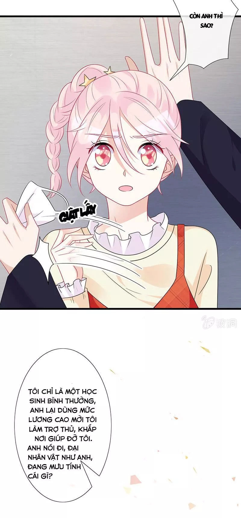 Vương Bài Thiên Sư Và Tiểu Manh Yêu Chapter 28 - 20