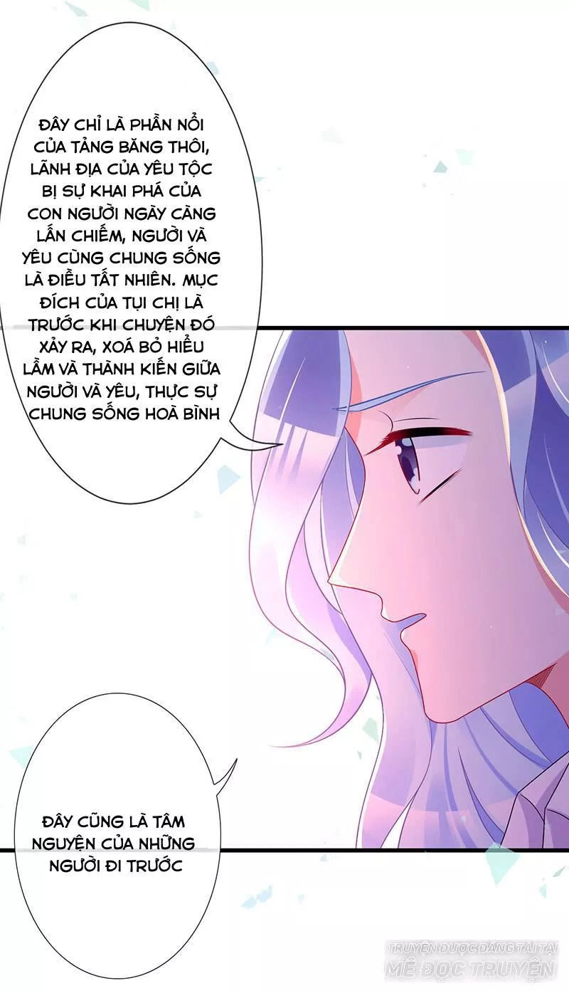 Vương Bài Thiên Sư Và Tiểu Manh Yêu Chapter 28 - 37