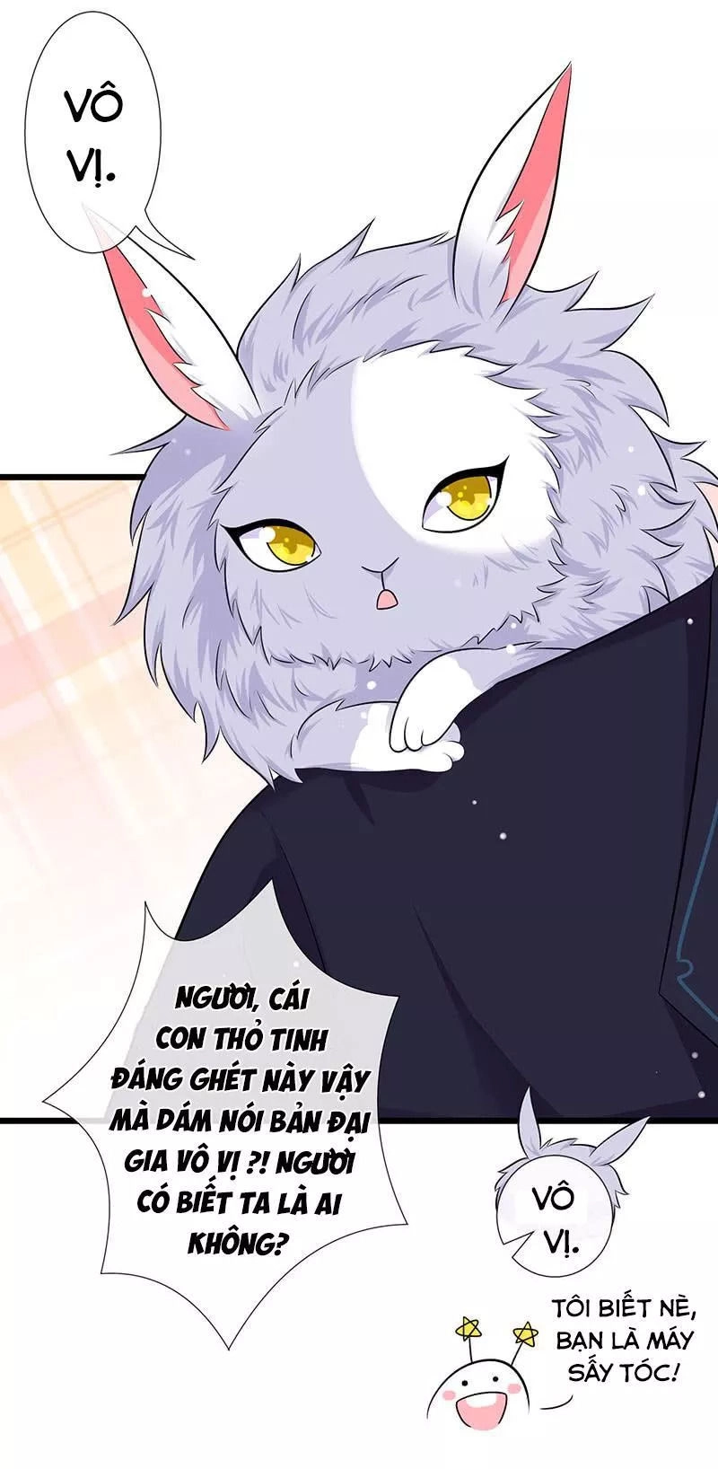 Vương Bài Thiên Sư Và Tiểu Manh Yêu Chapter 29 - 17