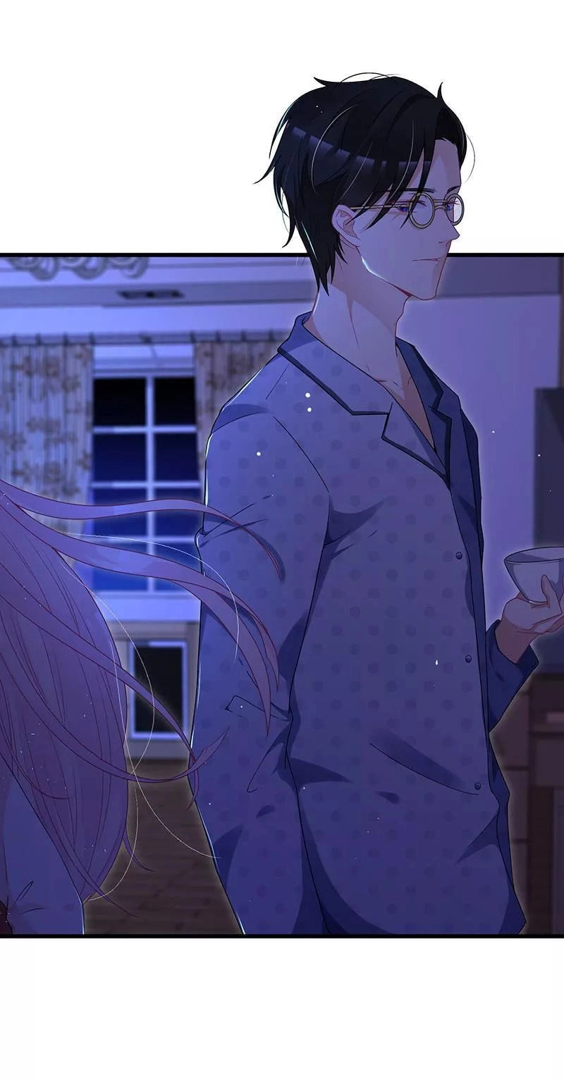 Vương Bài Thiên Sư Và Tiểu Manh Yêu Chapter 33 - 25