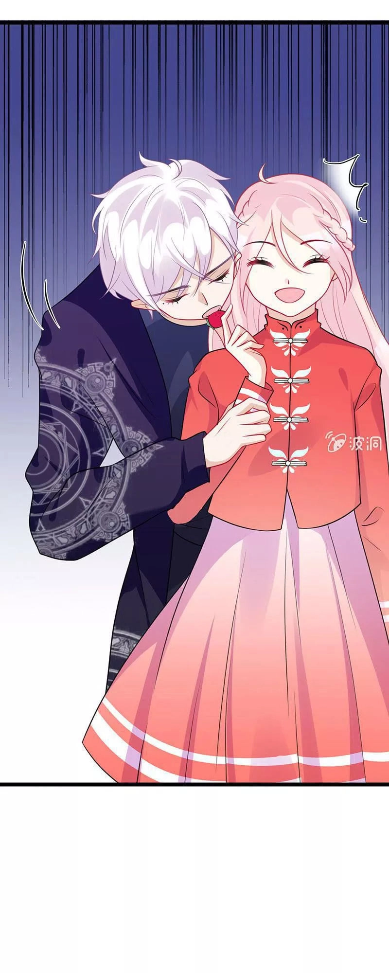 Vương Bài Thiên Sư Và Tiểu Manh Yêu Chapter 37 - 18