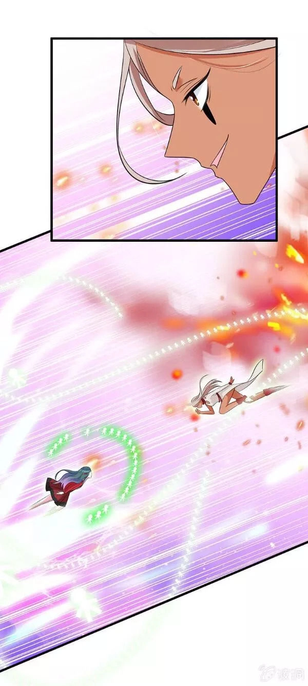 Vương Bài Thiên Sư Và Tiểu Manh Yêu Chapter 39 - 23