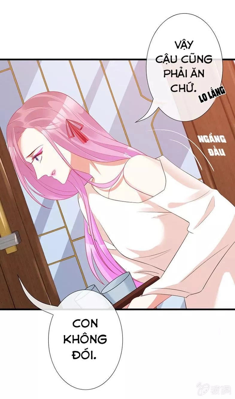 Vương Bài Thiên Sư Và Tiểu Manh Yêu Chapter 41 - 4