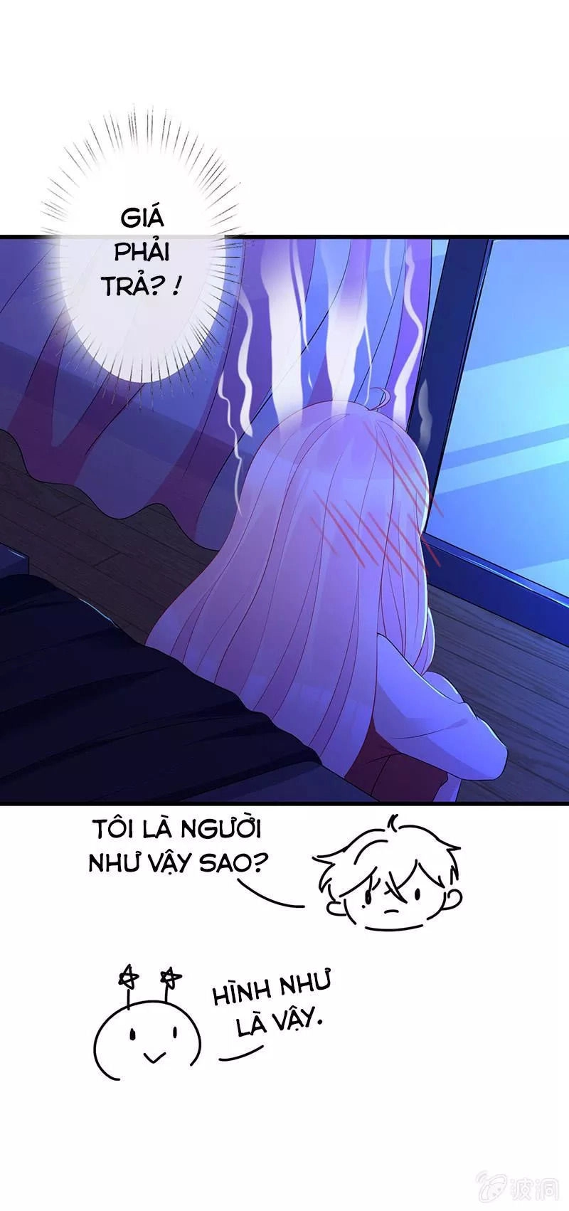 Vương Bài Thiên Sư Và Tiểu Manh Yêu Chapter 41 - 30