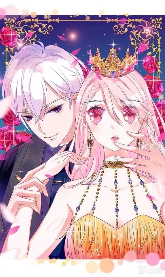 Vương Bài Thiên Sư Và Tiểu Manh Yêu Chapter 43 - 1