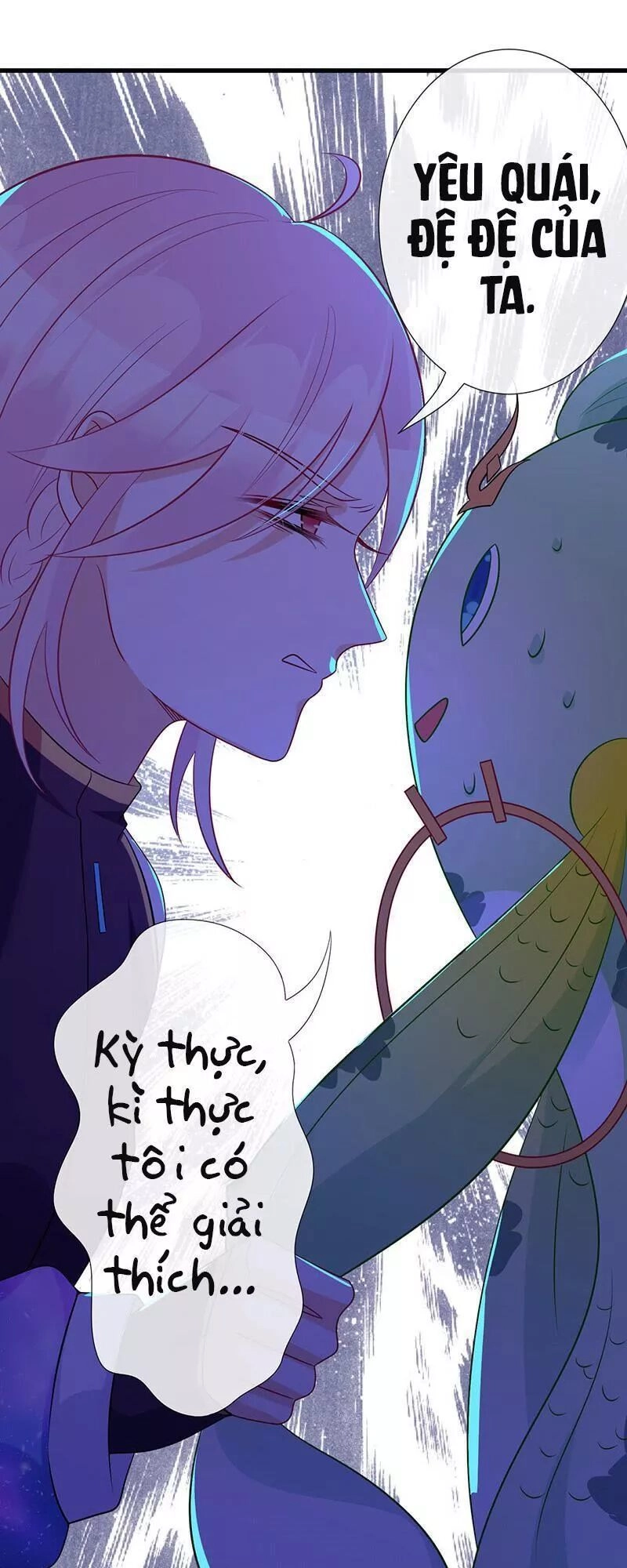 Vương Bài Thiên Sư Và Tiểu Manh Yêu Chapter 46 - 15