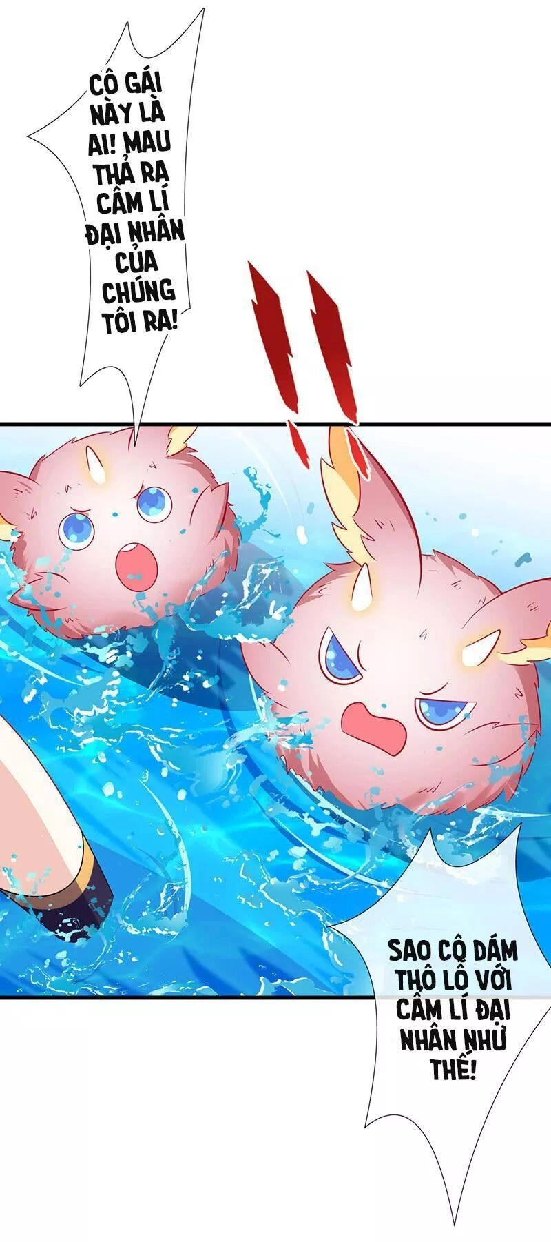 Vương Bài Thiên Sư Và Tiểu Manh Yêu Chapter 46 - 17