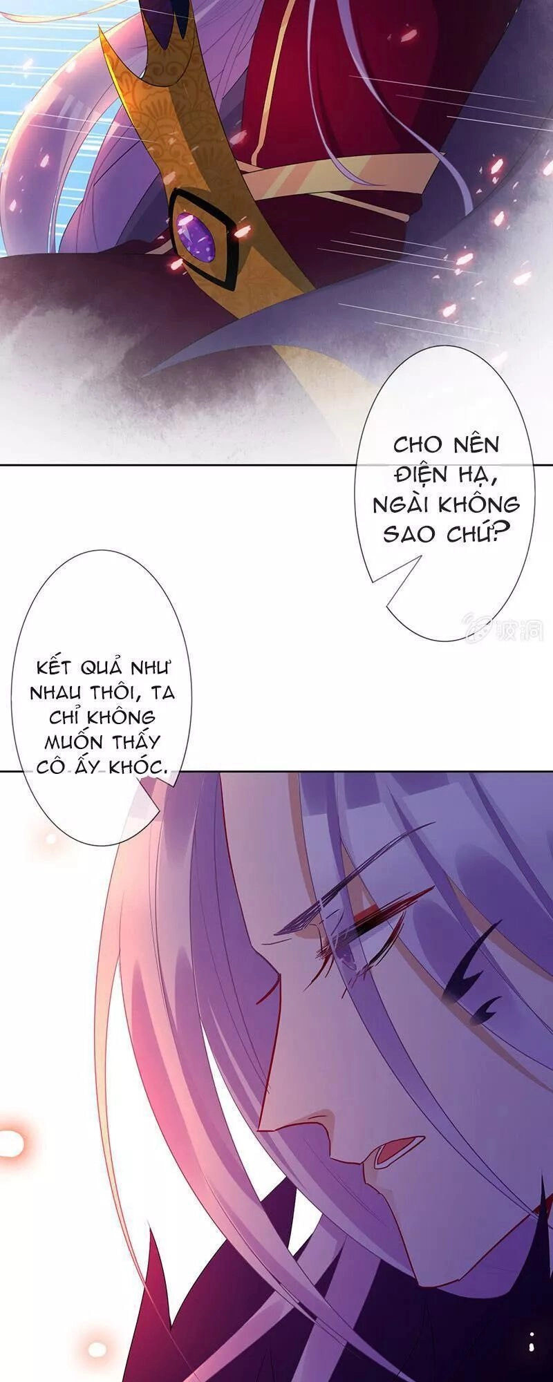 Vương Bài Thiên Sư Và Tiểu Manh Yêu Chapter 46 - 50