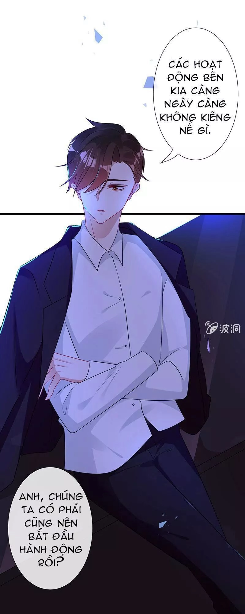 Vương Bài Thiên Sư Và Tiểu Manh Yêu Chapter 46 - 60