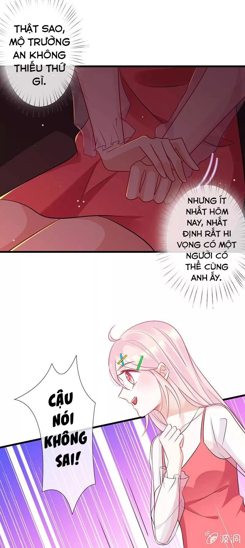 Vương Bài Thiên Sư Và Tiểu Manh Yêu Chapter 49 - 19