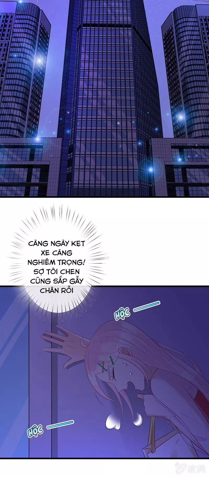 Vương Bài Thiên Sư Và Tiểu Manh Yêu Chapter 49 - 27